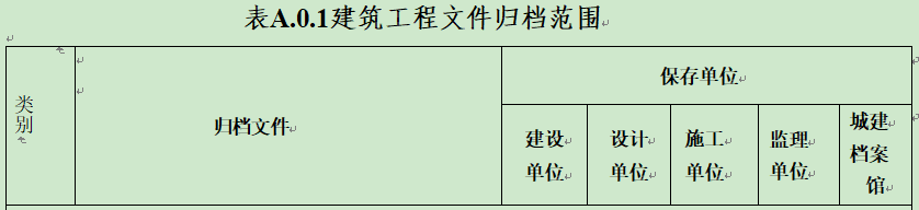 1745546910495.png