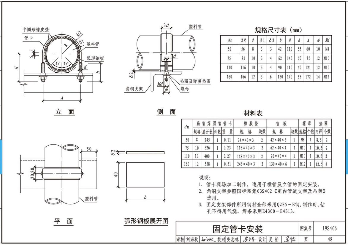 c9bbb4d8-f652-4171-8ad1-e83bf6a21181.png