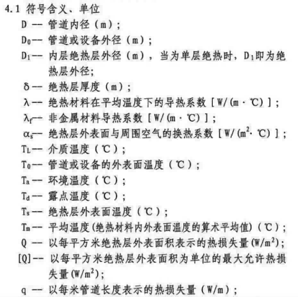 16S401-3.png 16S401-3.png