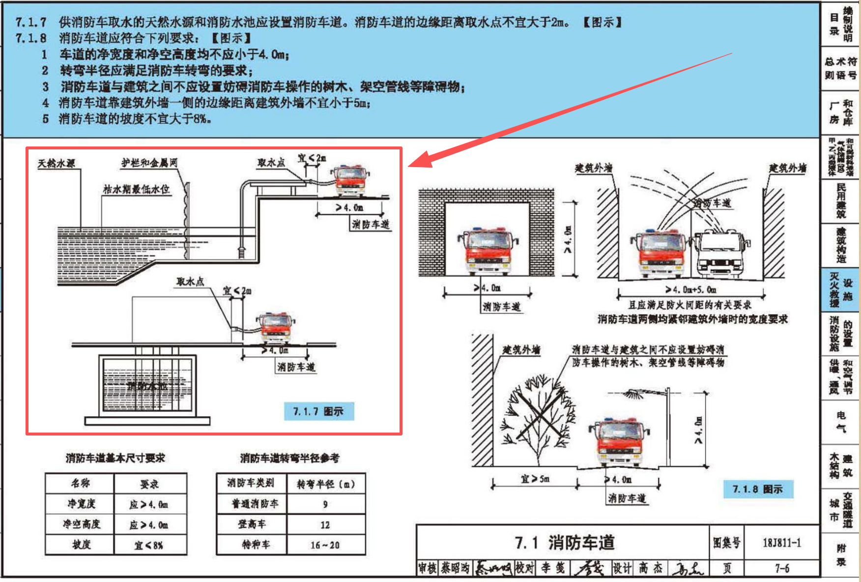 b29df458-da22-444e-aa88-d2f7b15e4358.png
