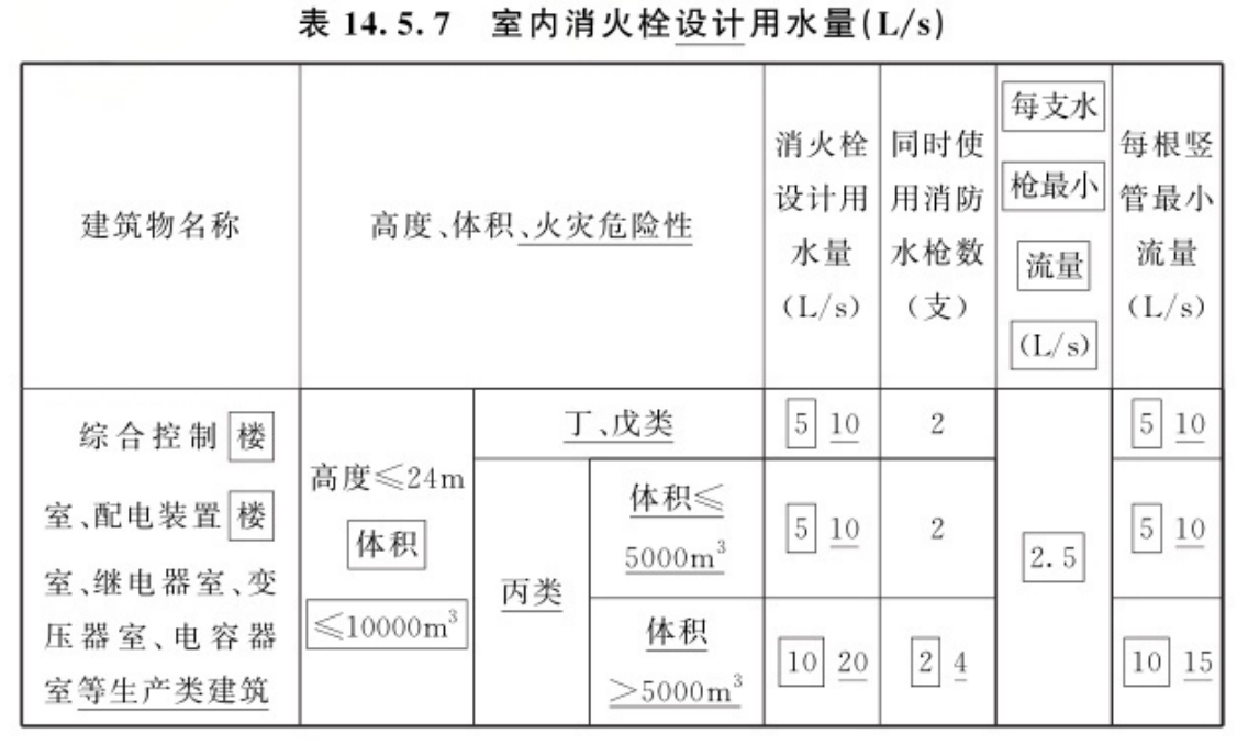 b7f7778f-cd7e-45db-8652-12e69b752bb4.png