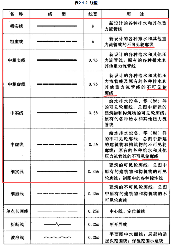 1053c64d-05bc-4484-af01-30e2a48daf5f.png