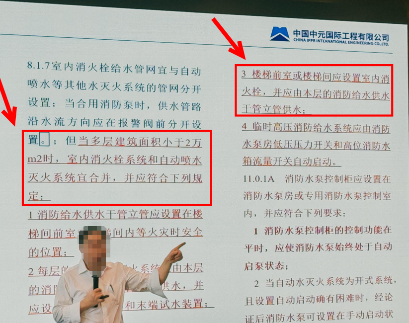 3c4847e3-cf38-4684-a302-fa95224a8dca.png